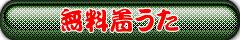 Dragon Ash̒@